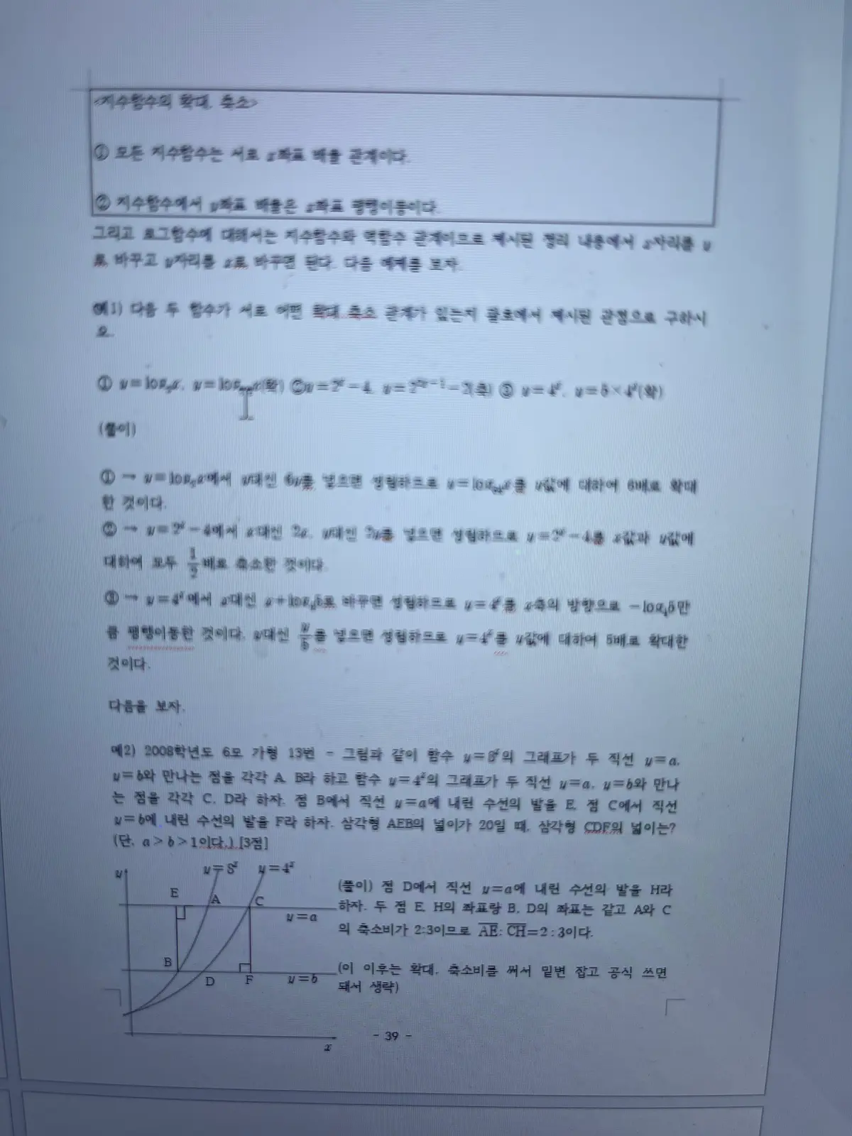 이미지 8