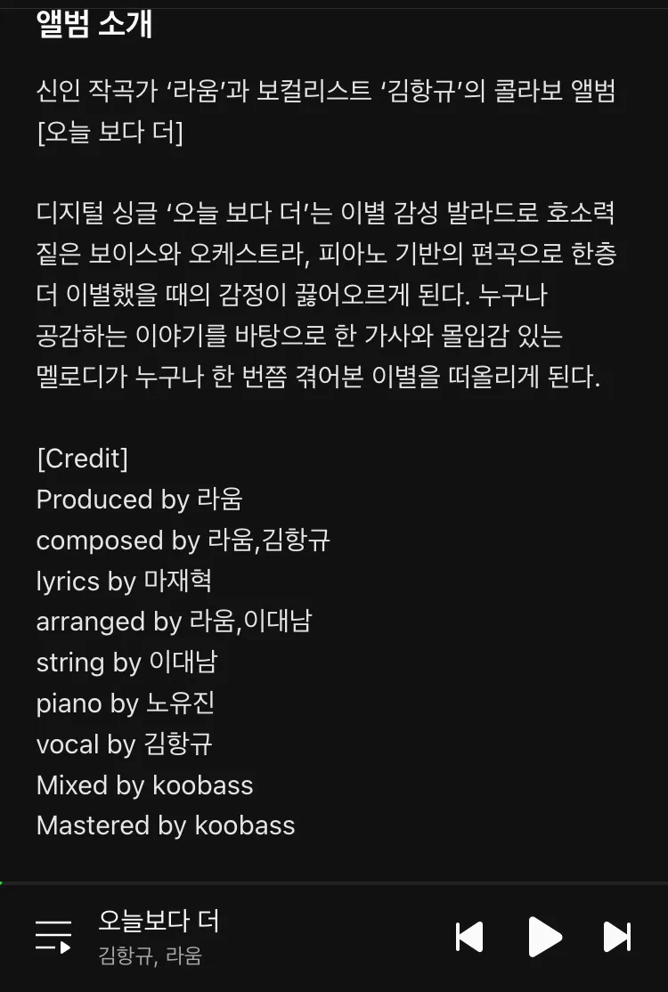 이미지 6