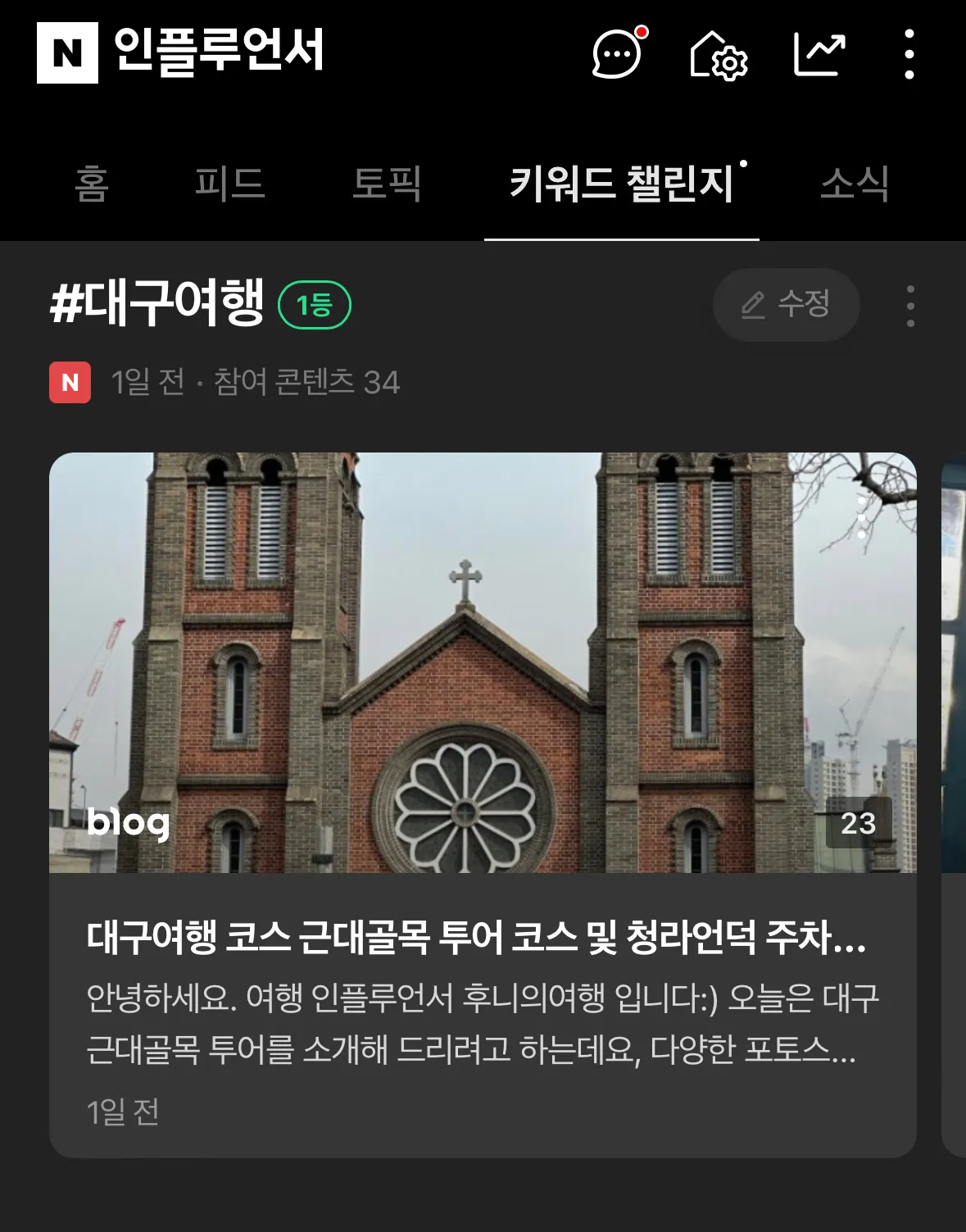 이미지 4