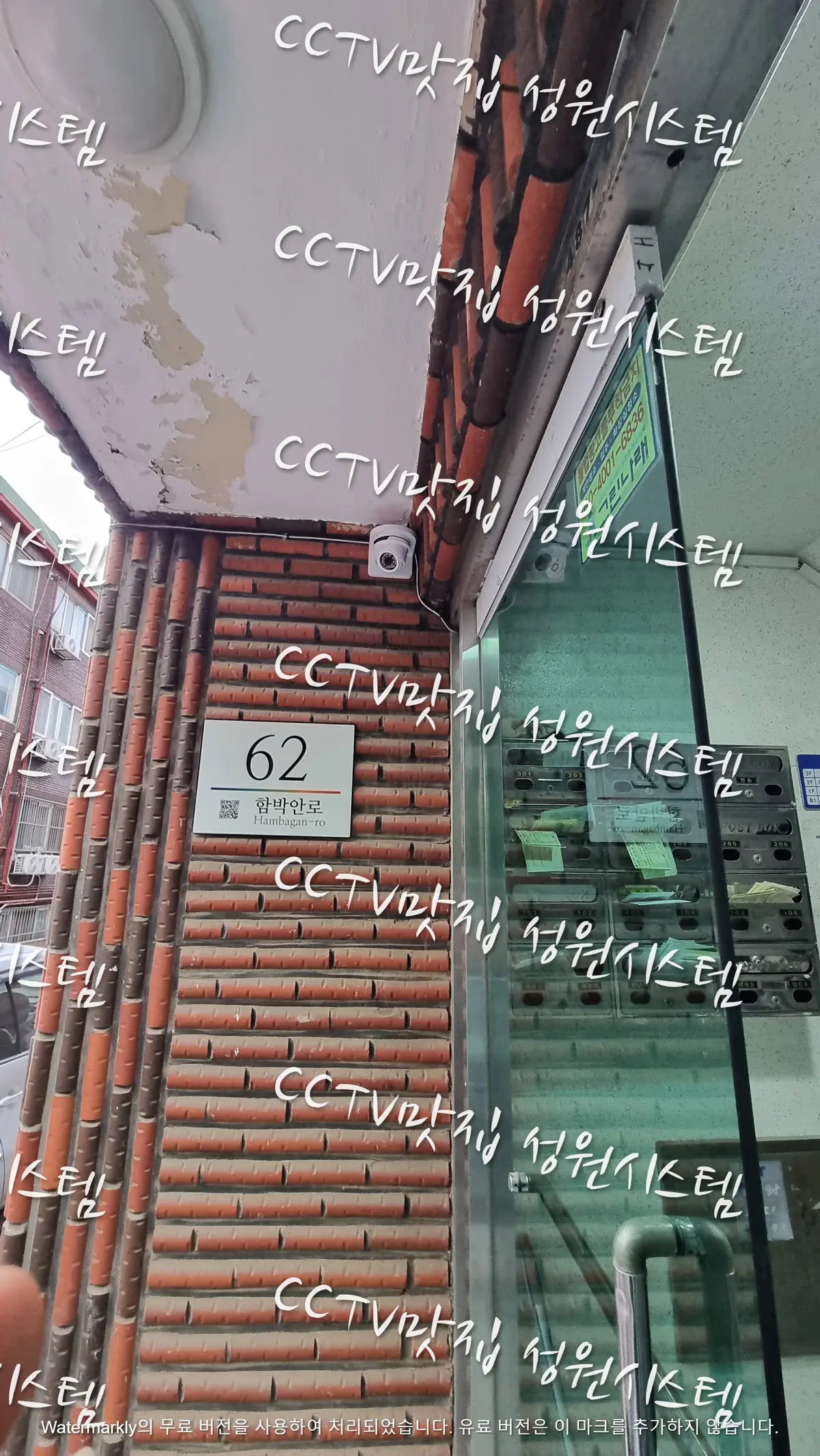 이미지 4