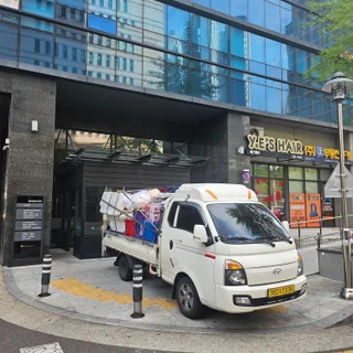 대구 중구 오피스텔=>>주택이사