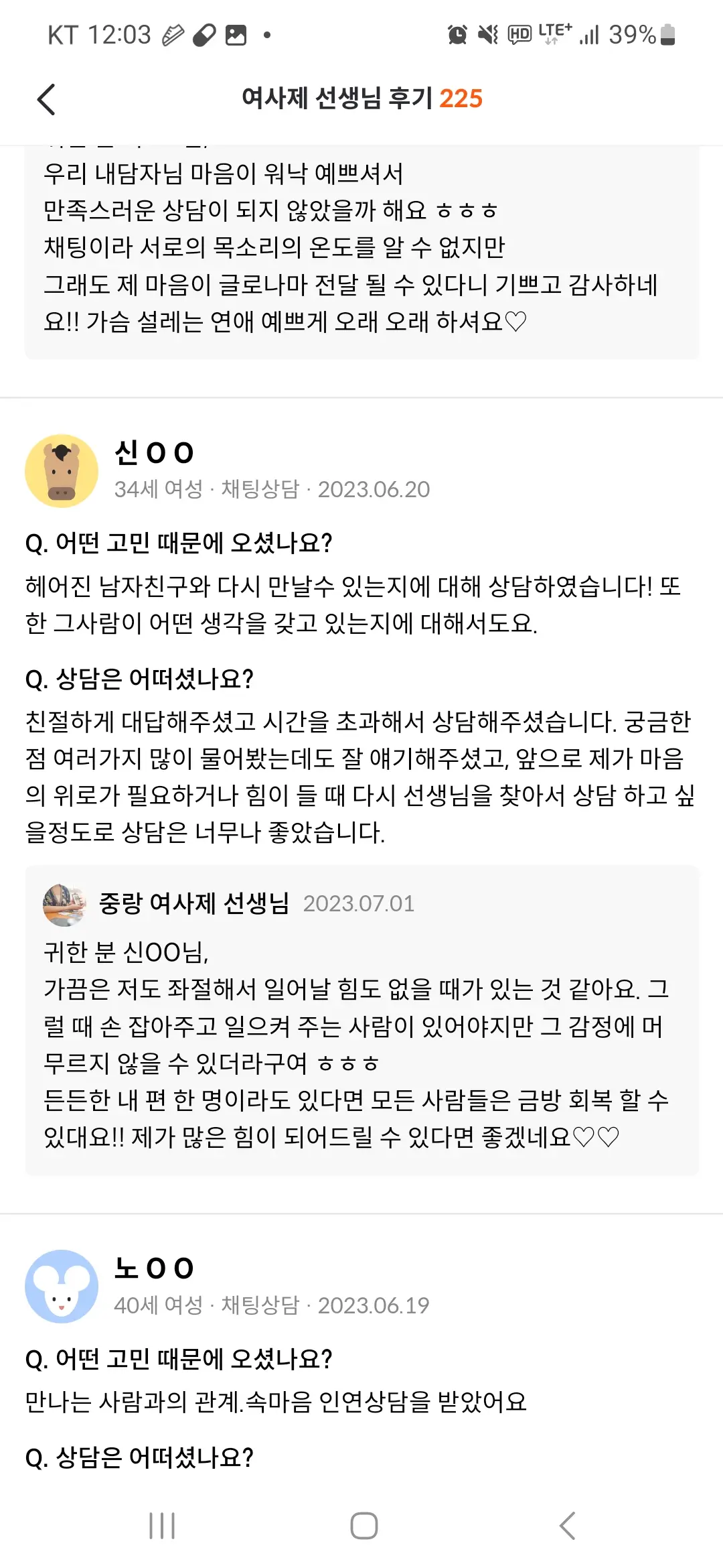 이미지 10