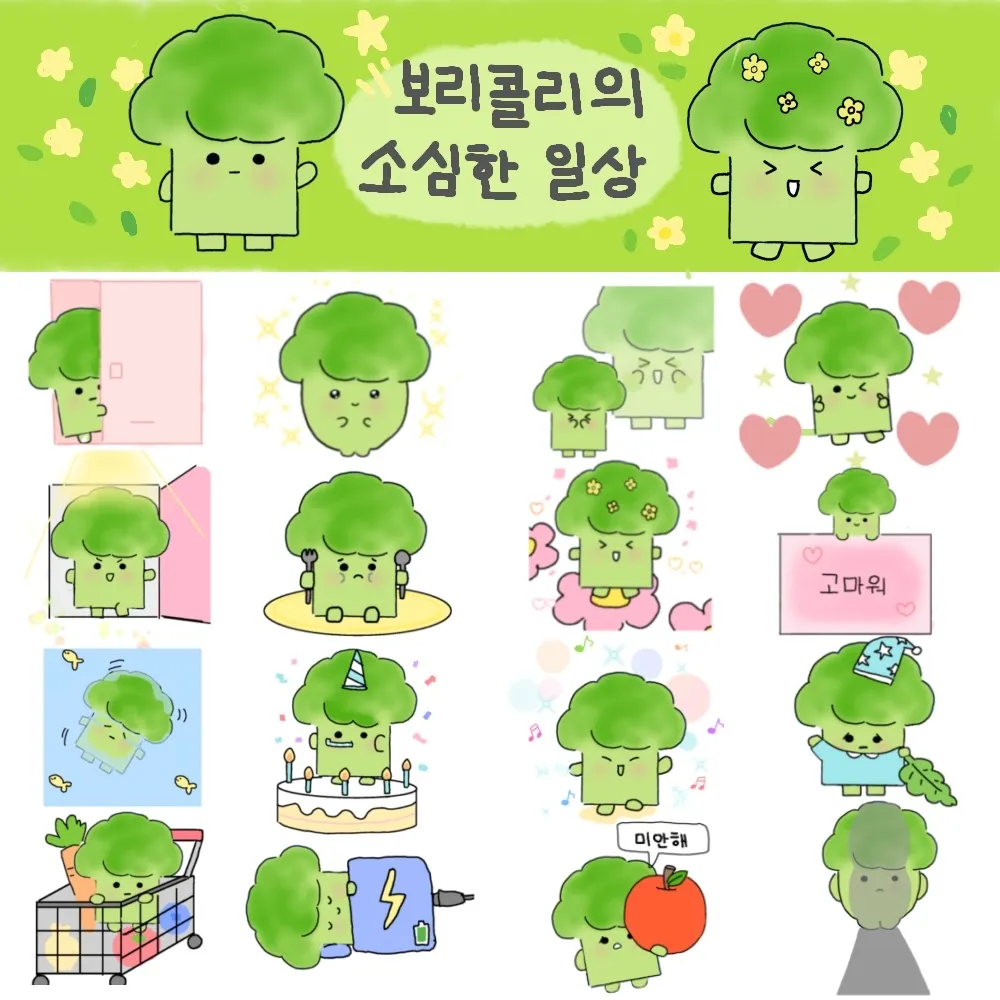 이미지 3