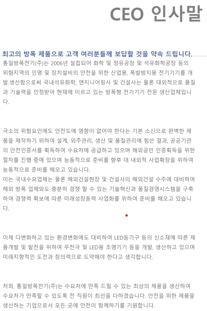 이미지 6