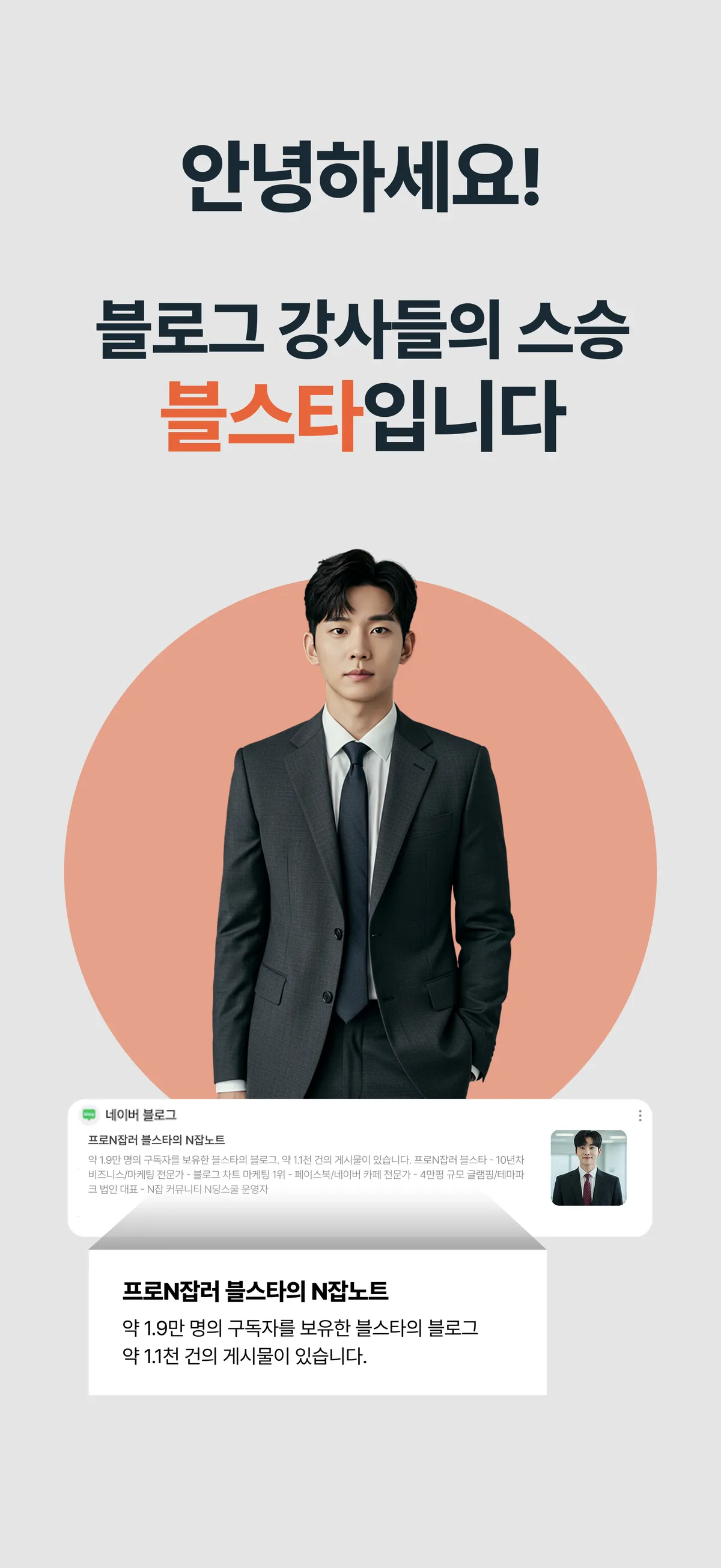 이미지 9