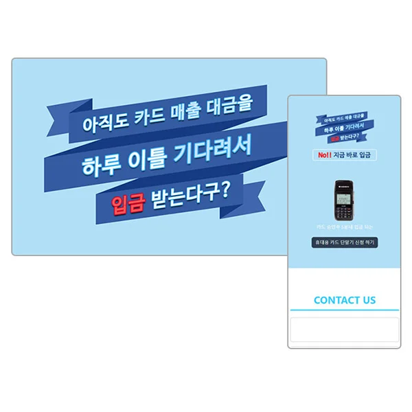 포트폴리오 이미지