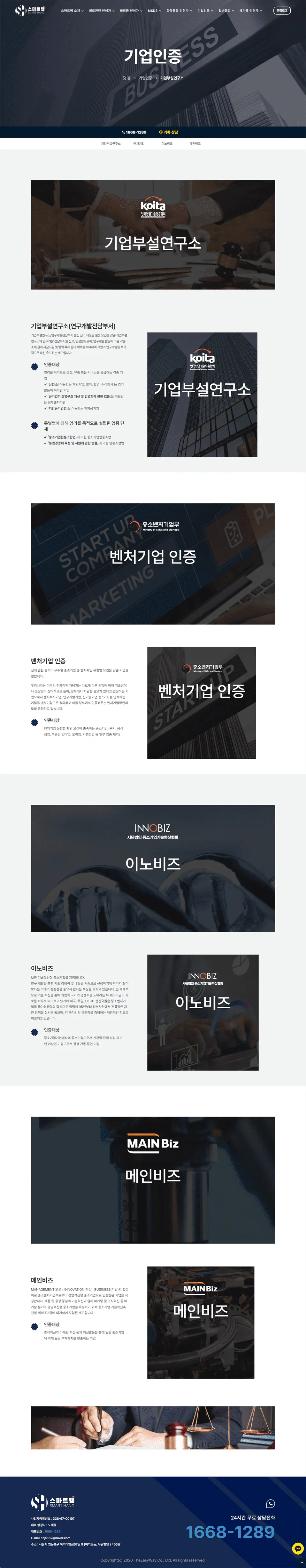 이미지 12