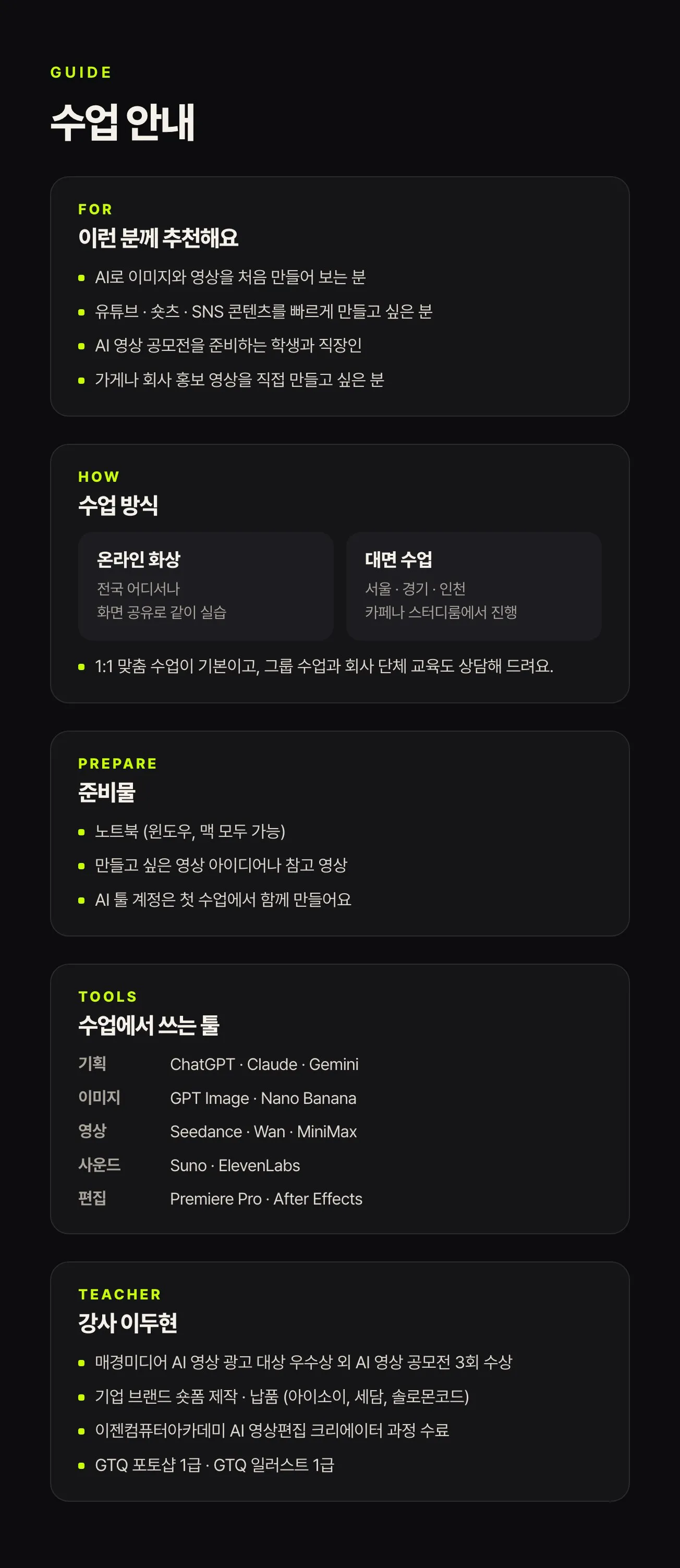 이미지 6