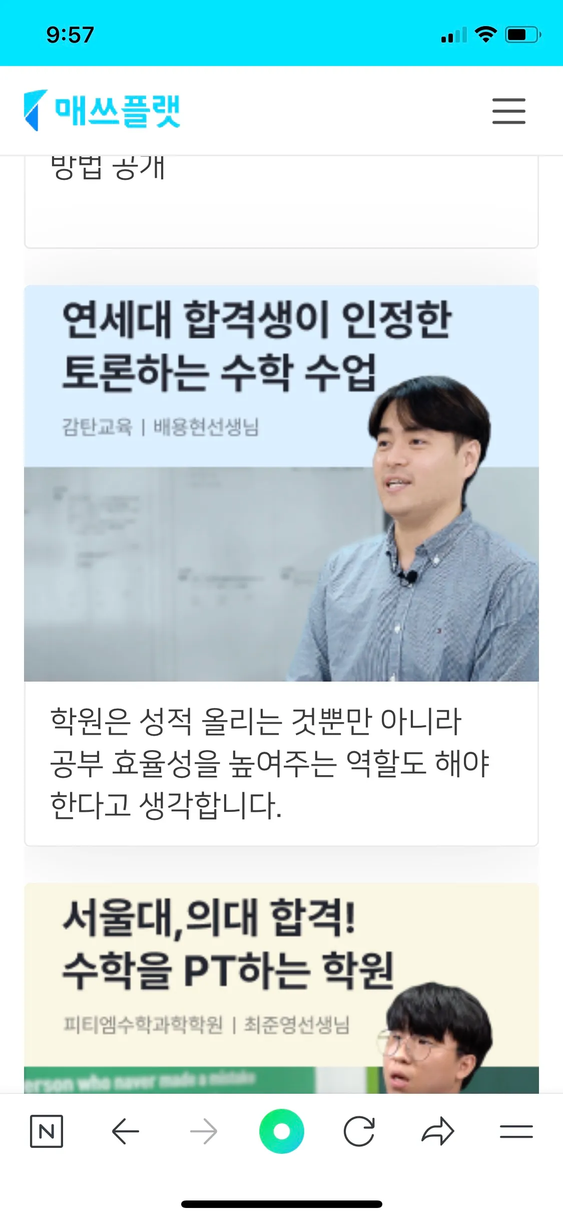 포트폴리오 이미지