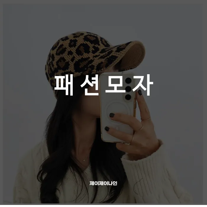 포트폴리오 이미지