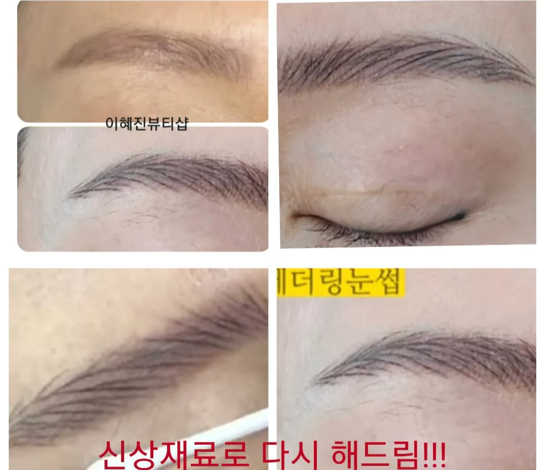 이미지 6