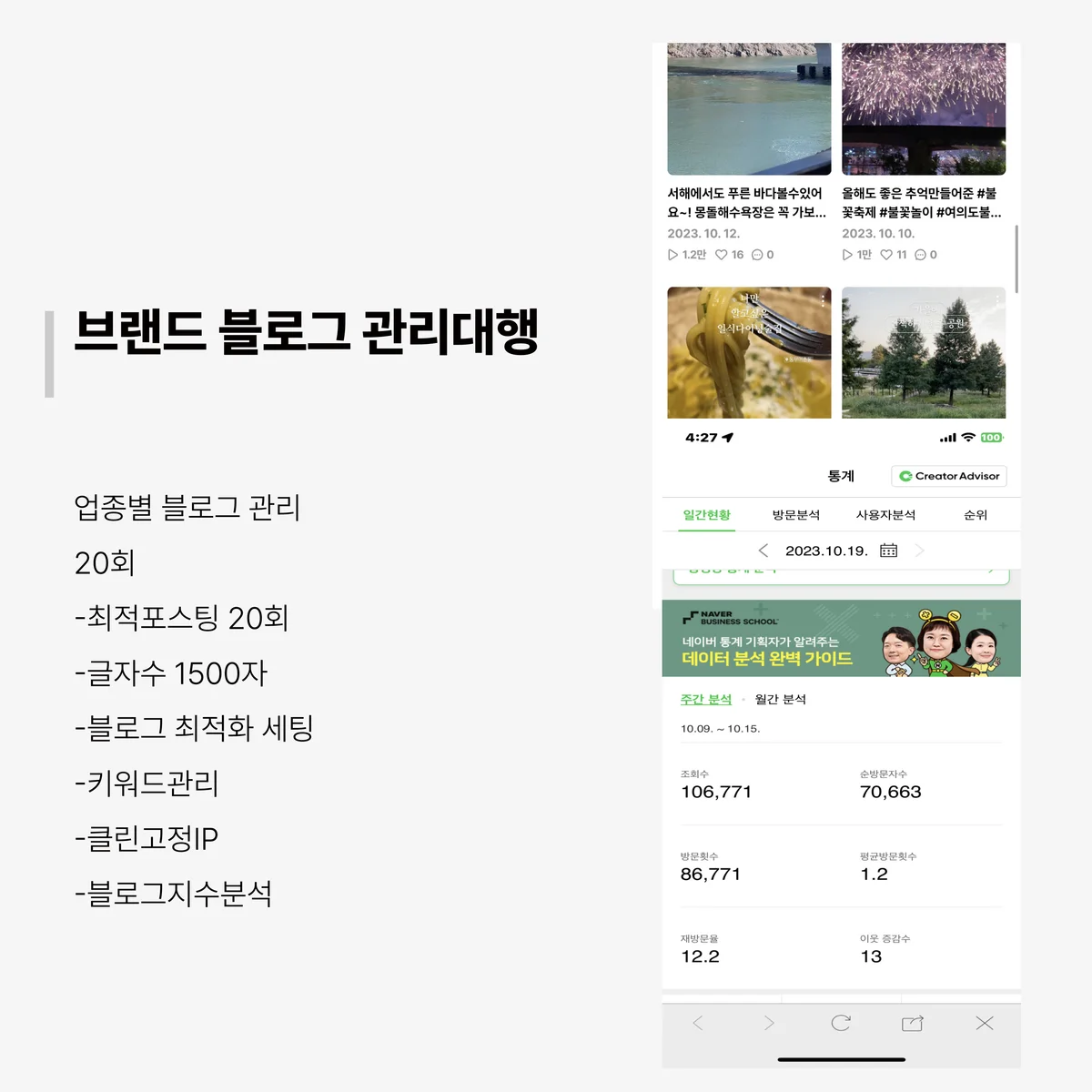 이미지 4