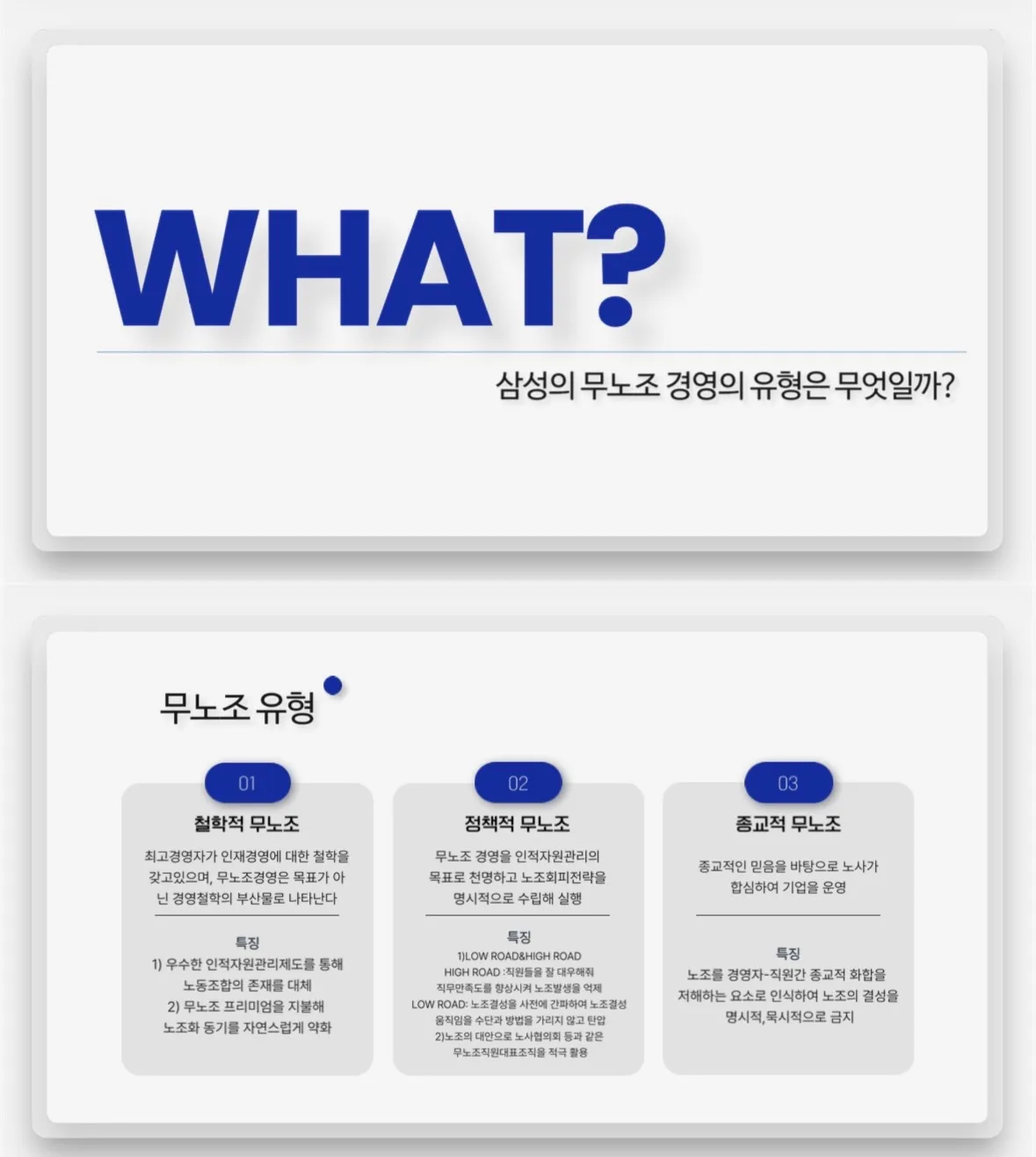 이미지 6