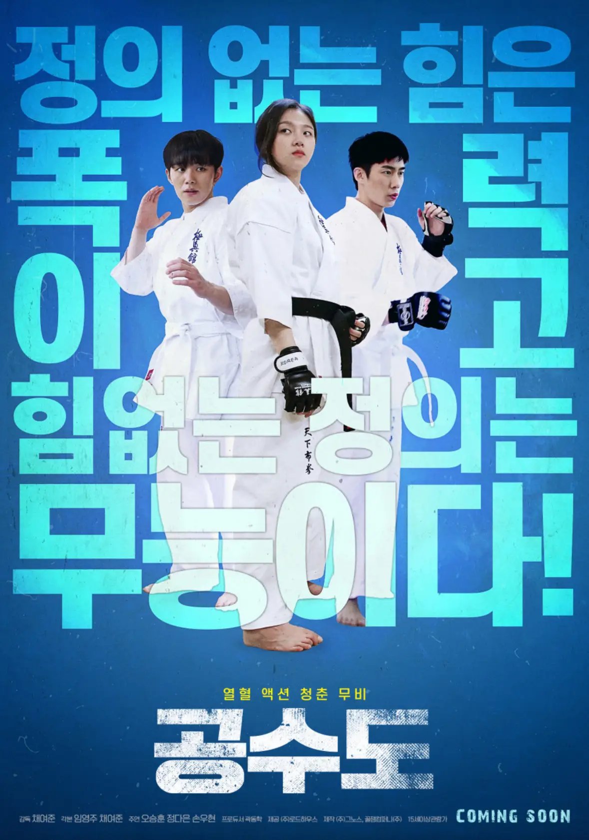 이미지 6