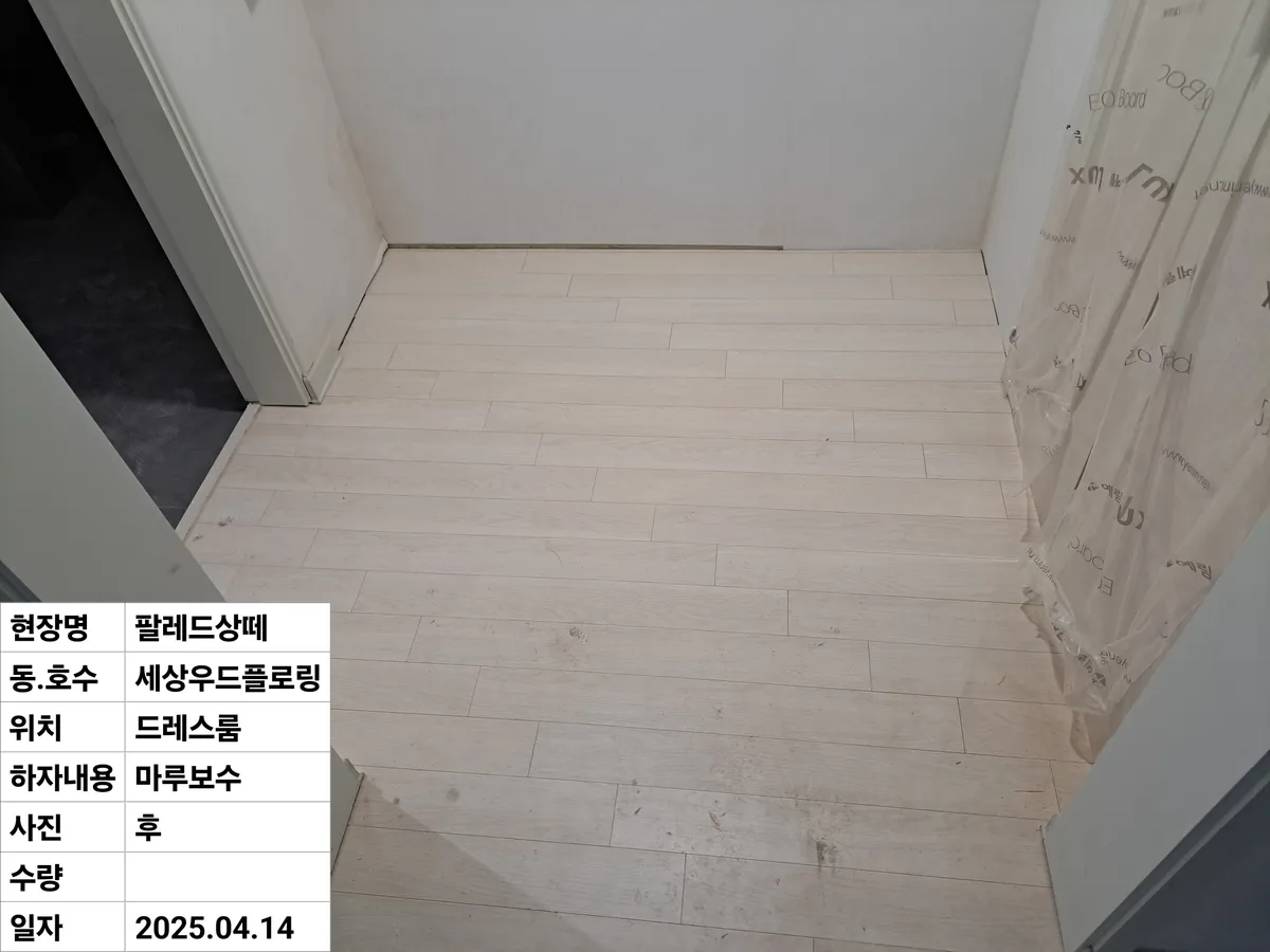 이미지 7