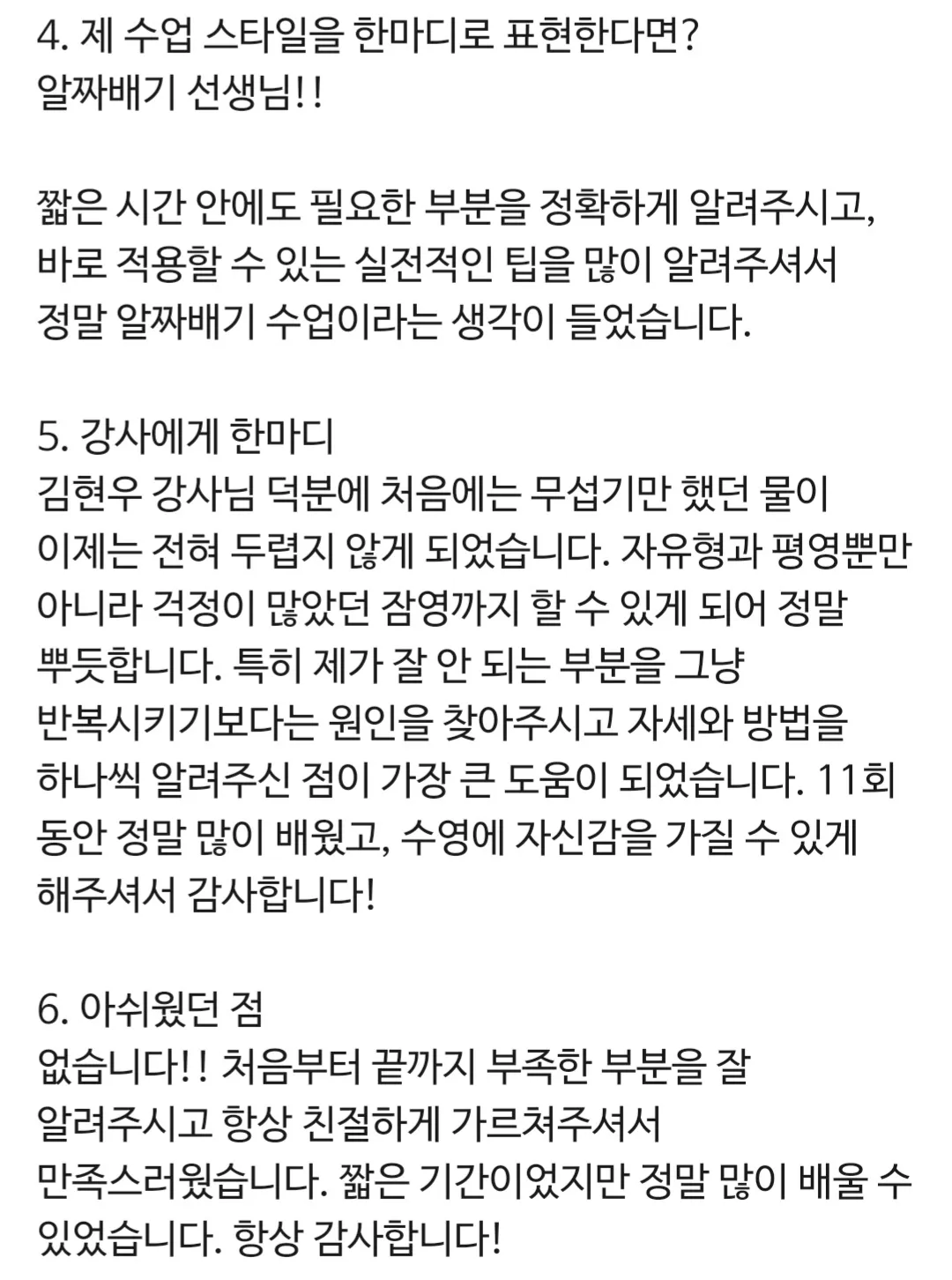 이미지 28
