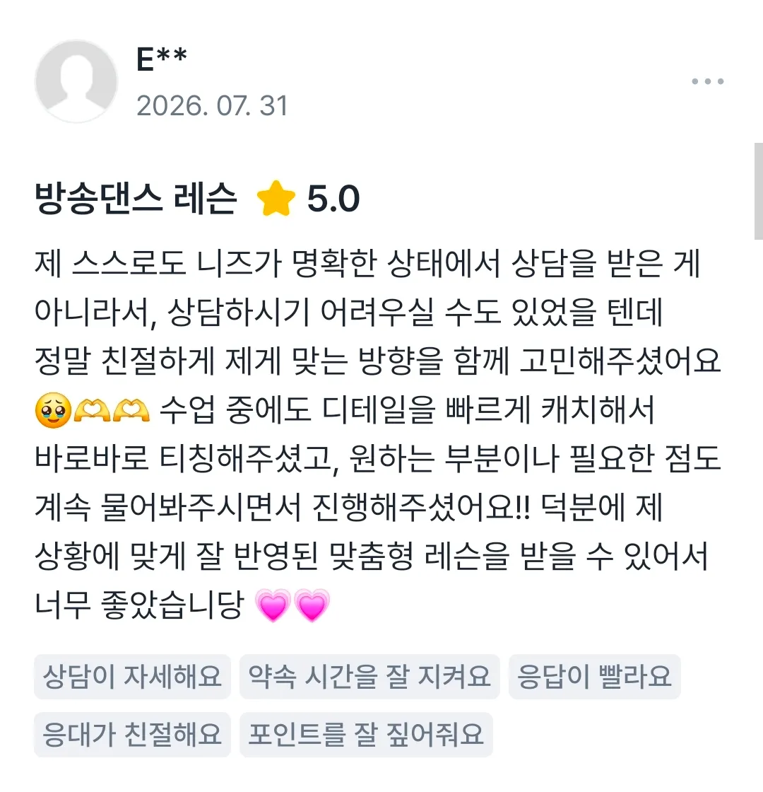 이미지 26