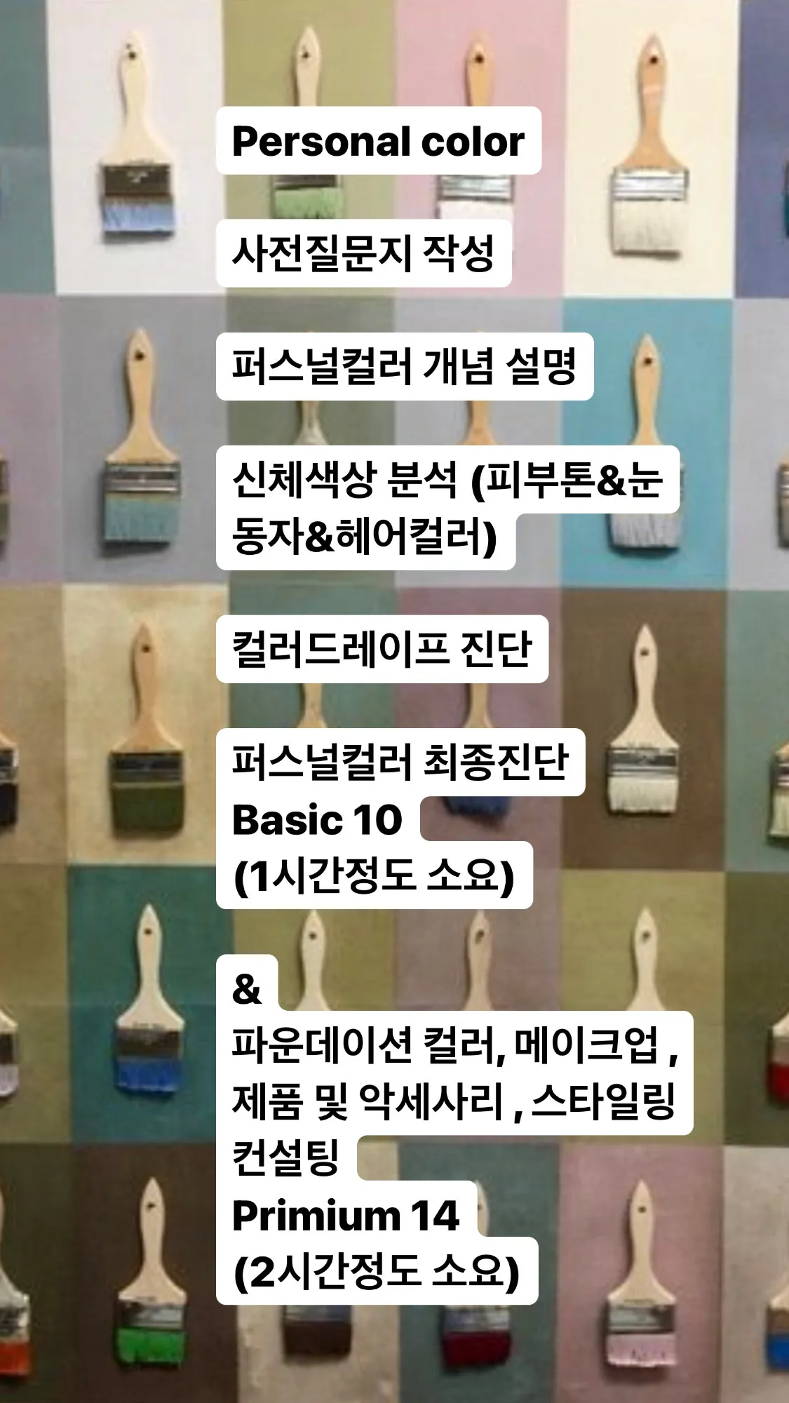 이미지 7
