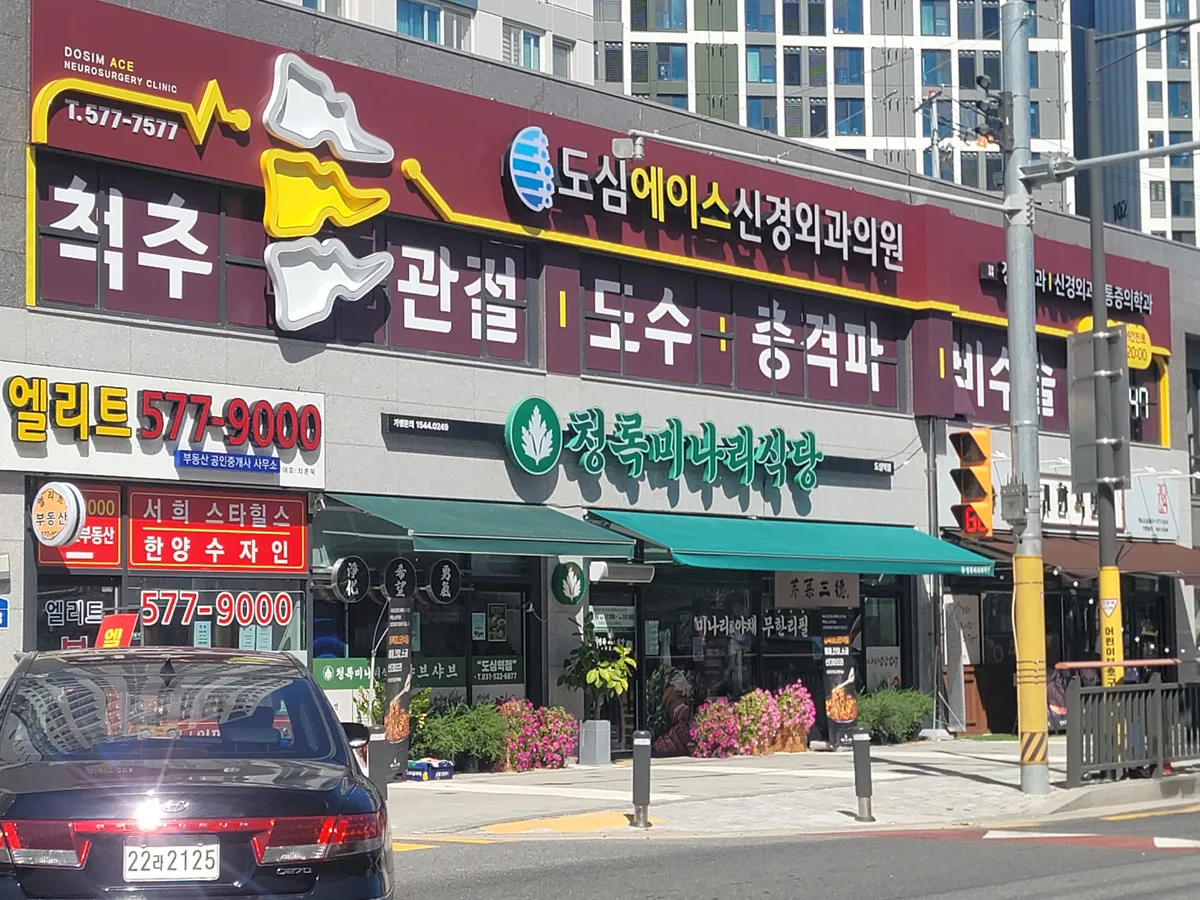 이미지 11