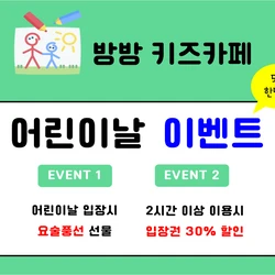 경기 수원시 영통구 지역 디자인 외주 전문가 포트폴리오 - 숨고, 숨은고수 경기 수원시 영통구 지역 디자인 외주 전문가 포트폴리오 - 숨고, 숨은고수