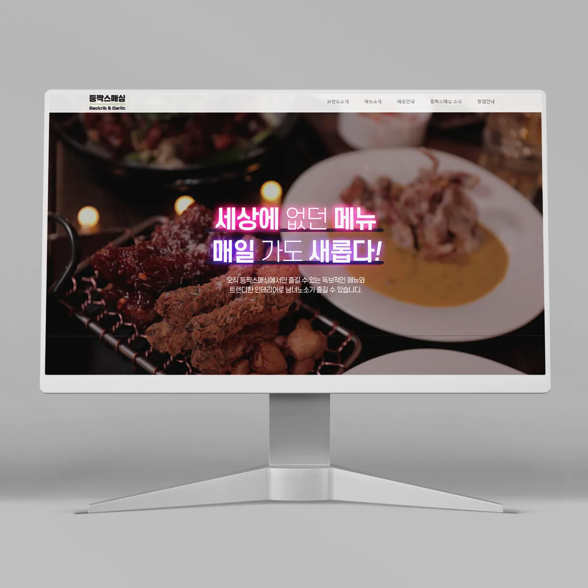 이미지 4