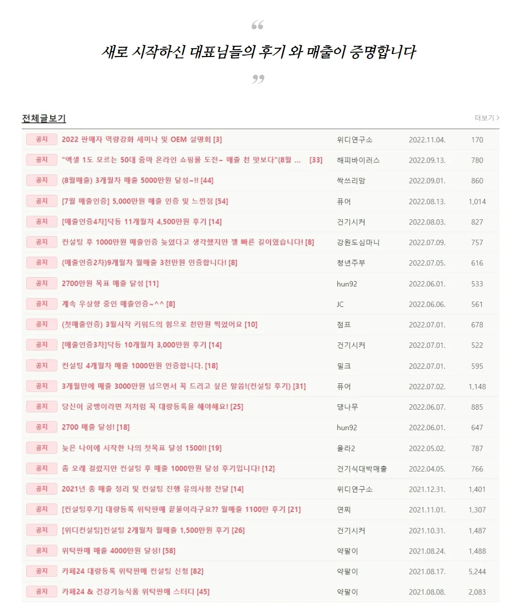 이미지 3