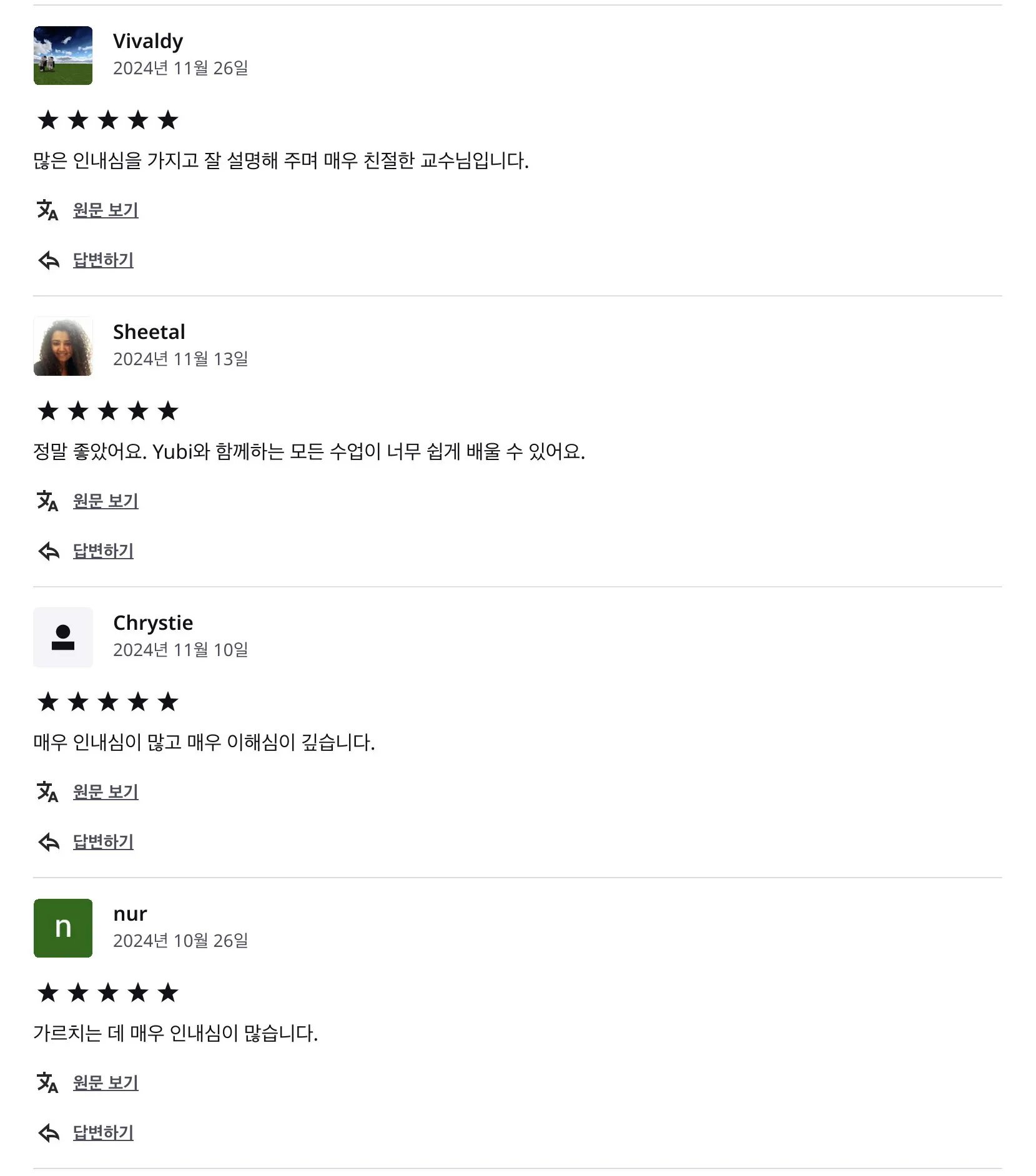이미지 10