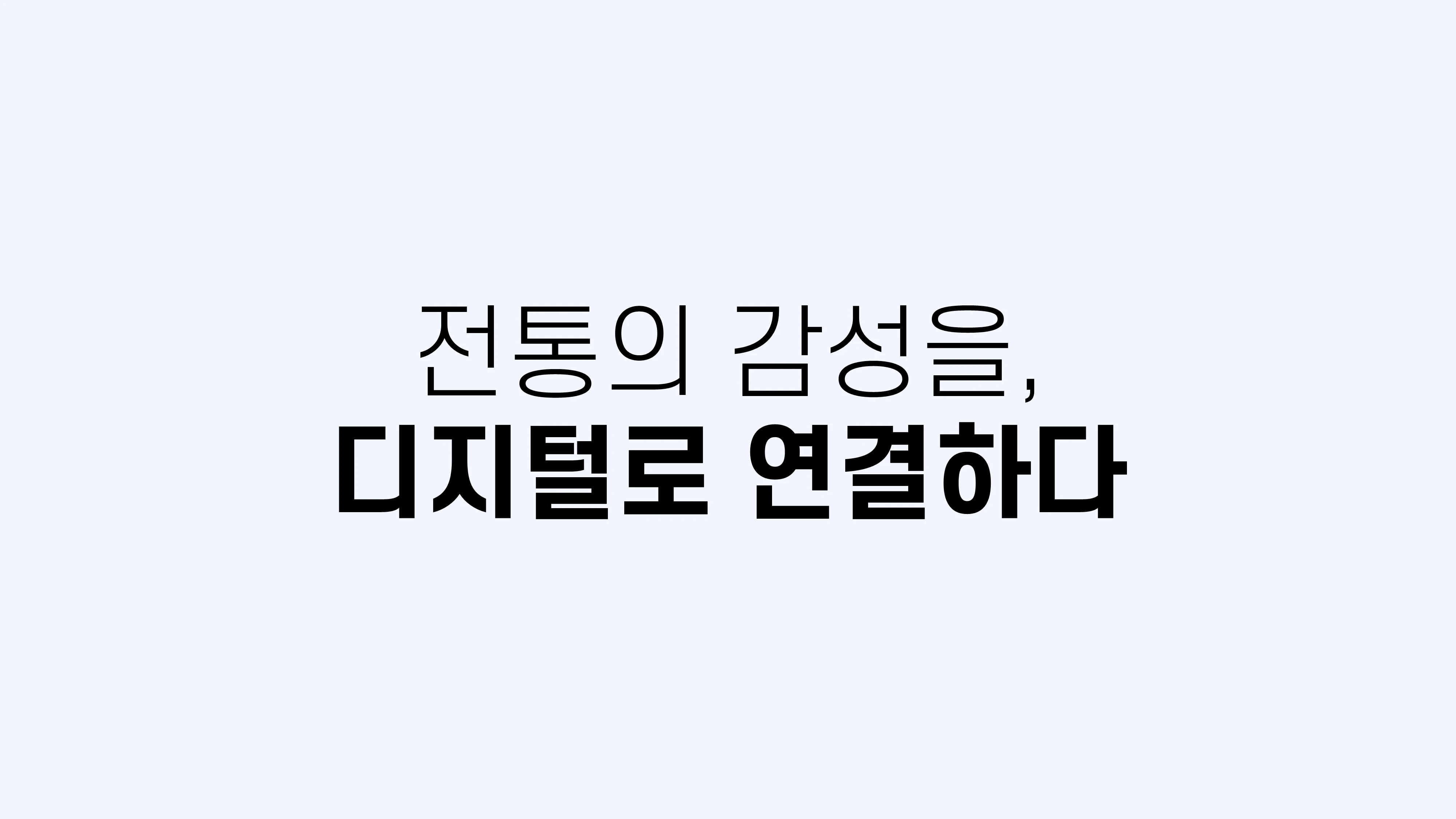 이미지 12
