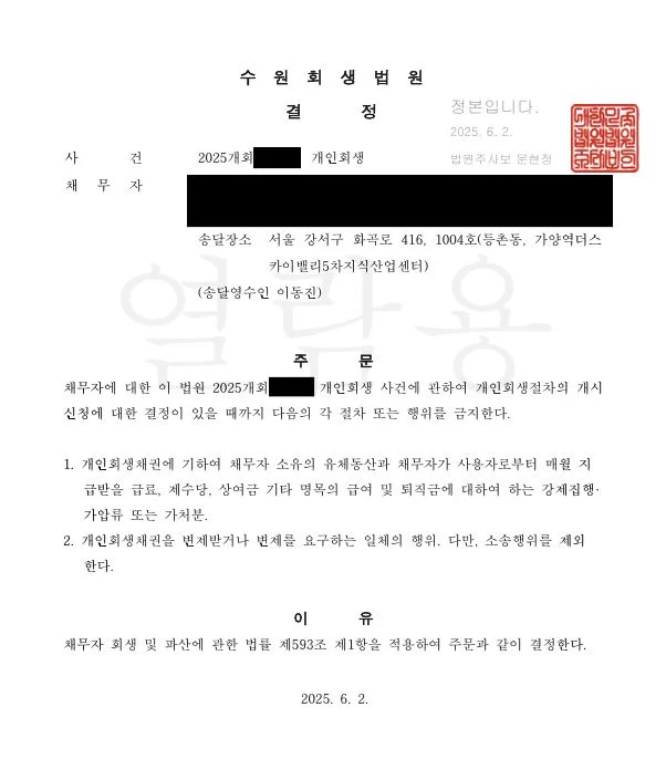 이미지 6