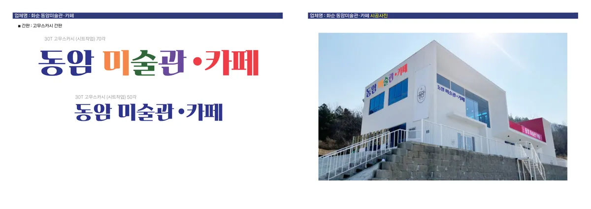 이미지 12