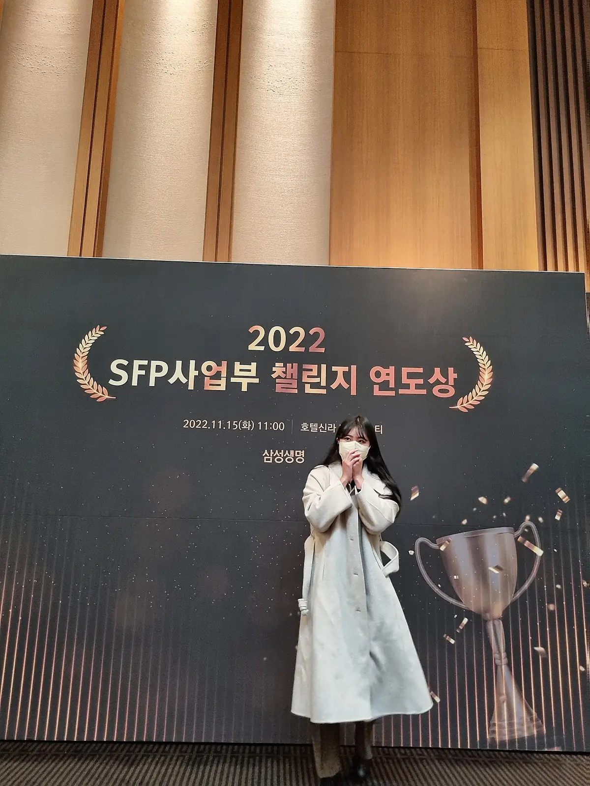 이미지 2