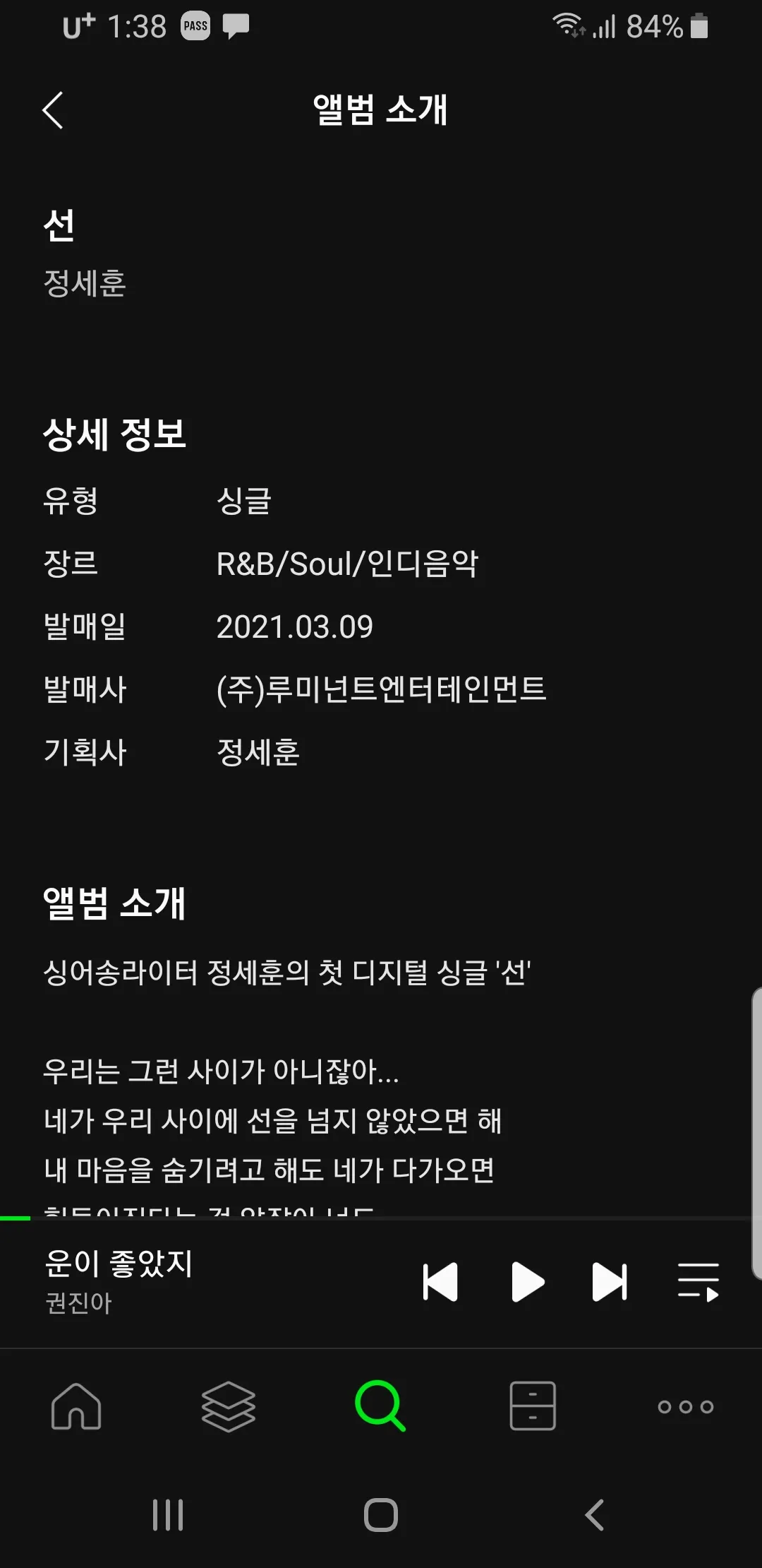 이미지 3