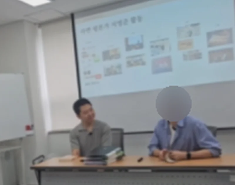 이미지 5