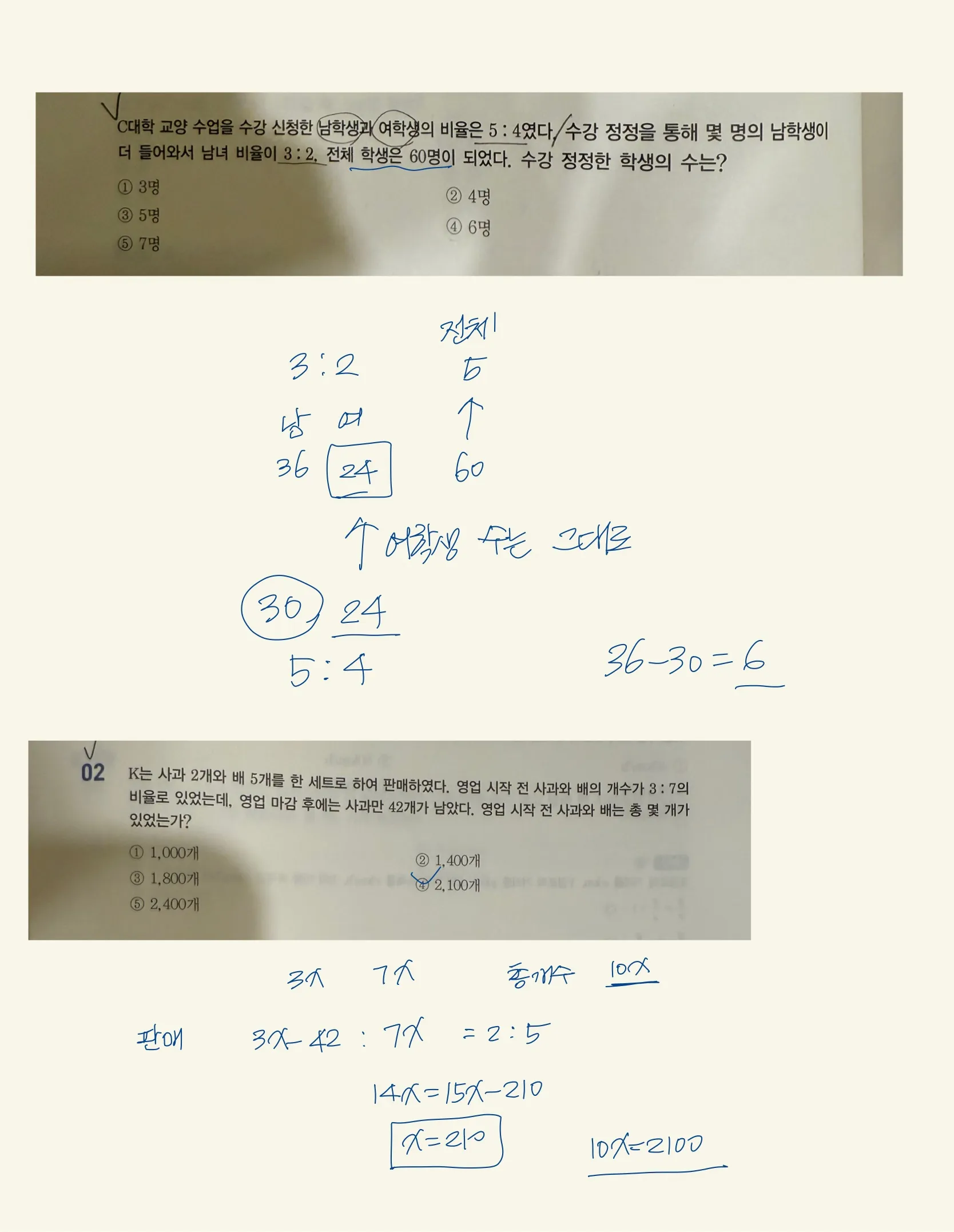 이미지 24