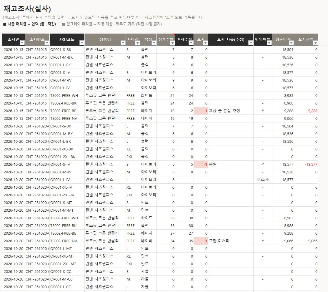 이미지 16