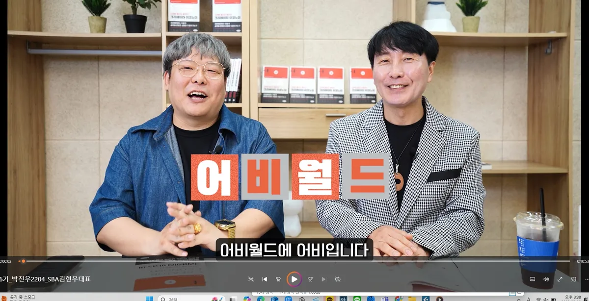 포트폴리오 이미지
