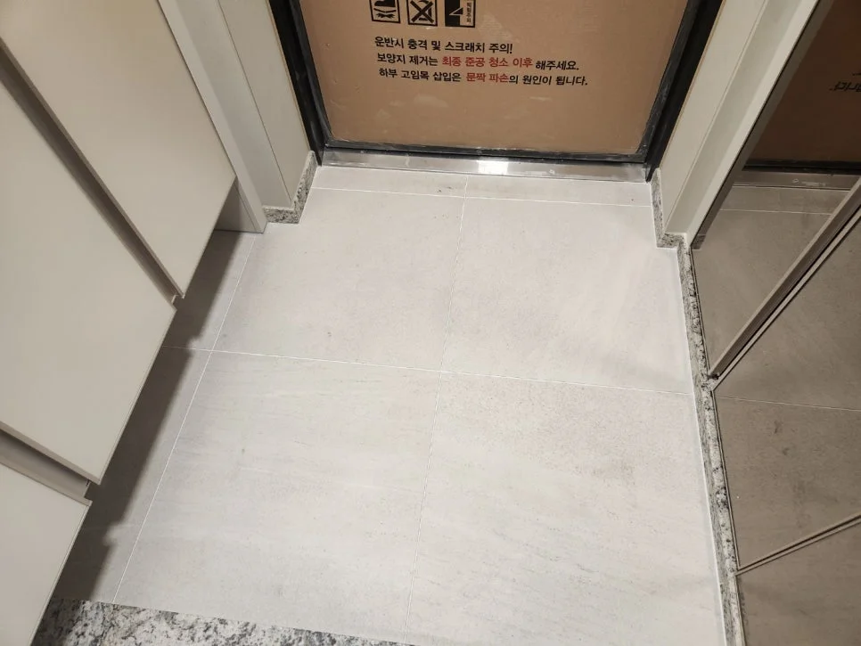 이미지 10