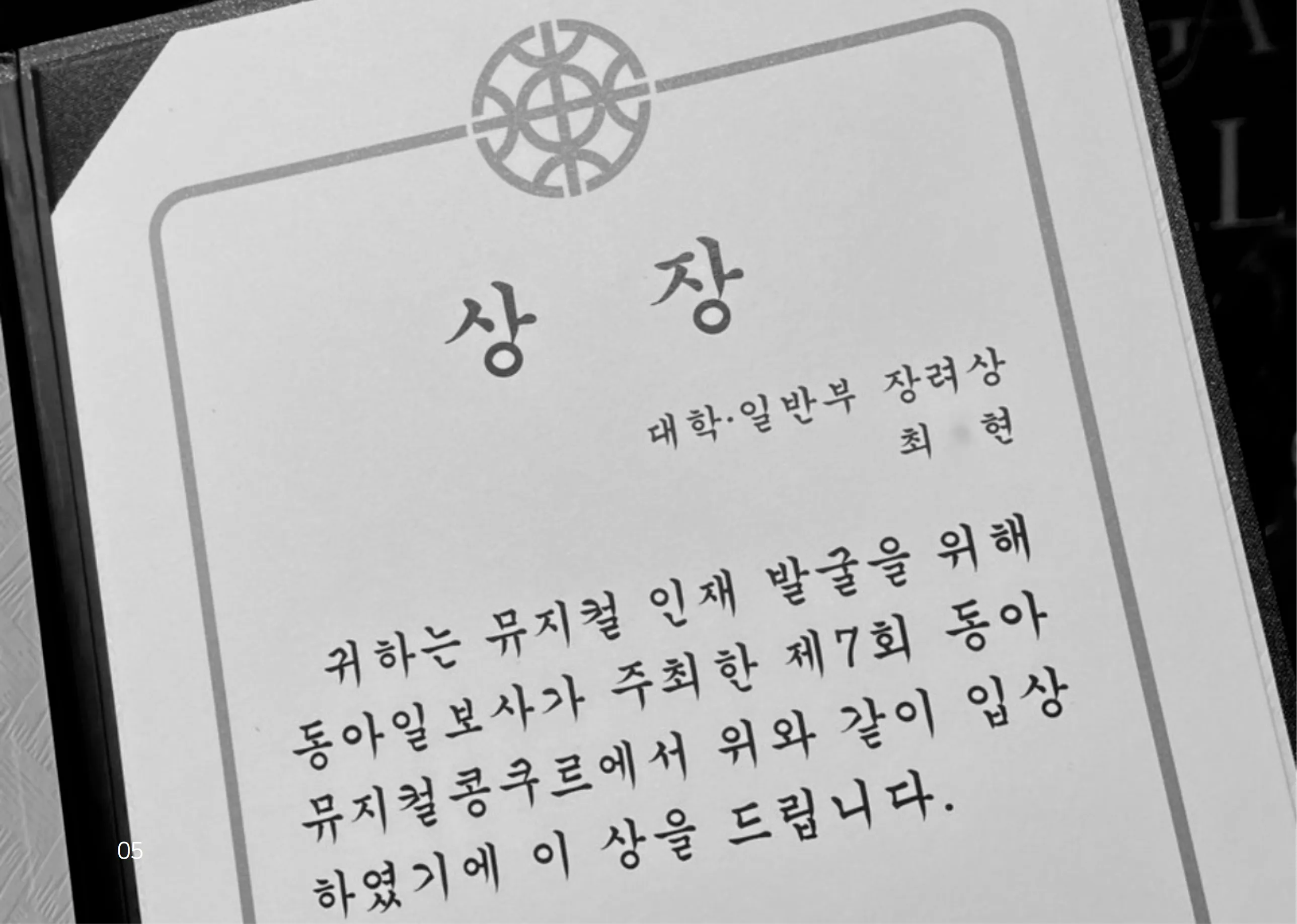 이미지 9