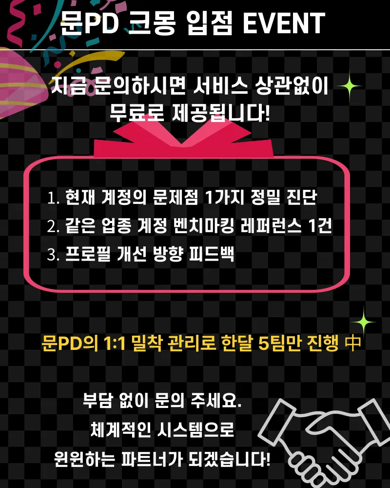이미지 18