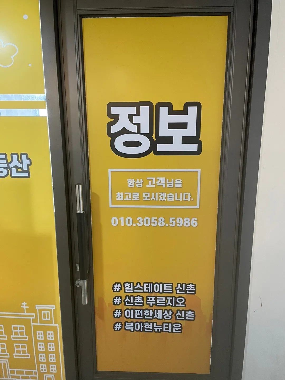 이미지 4