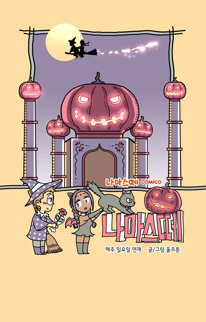 이미지 7