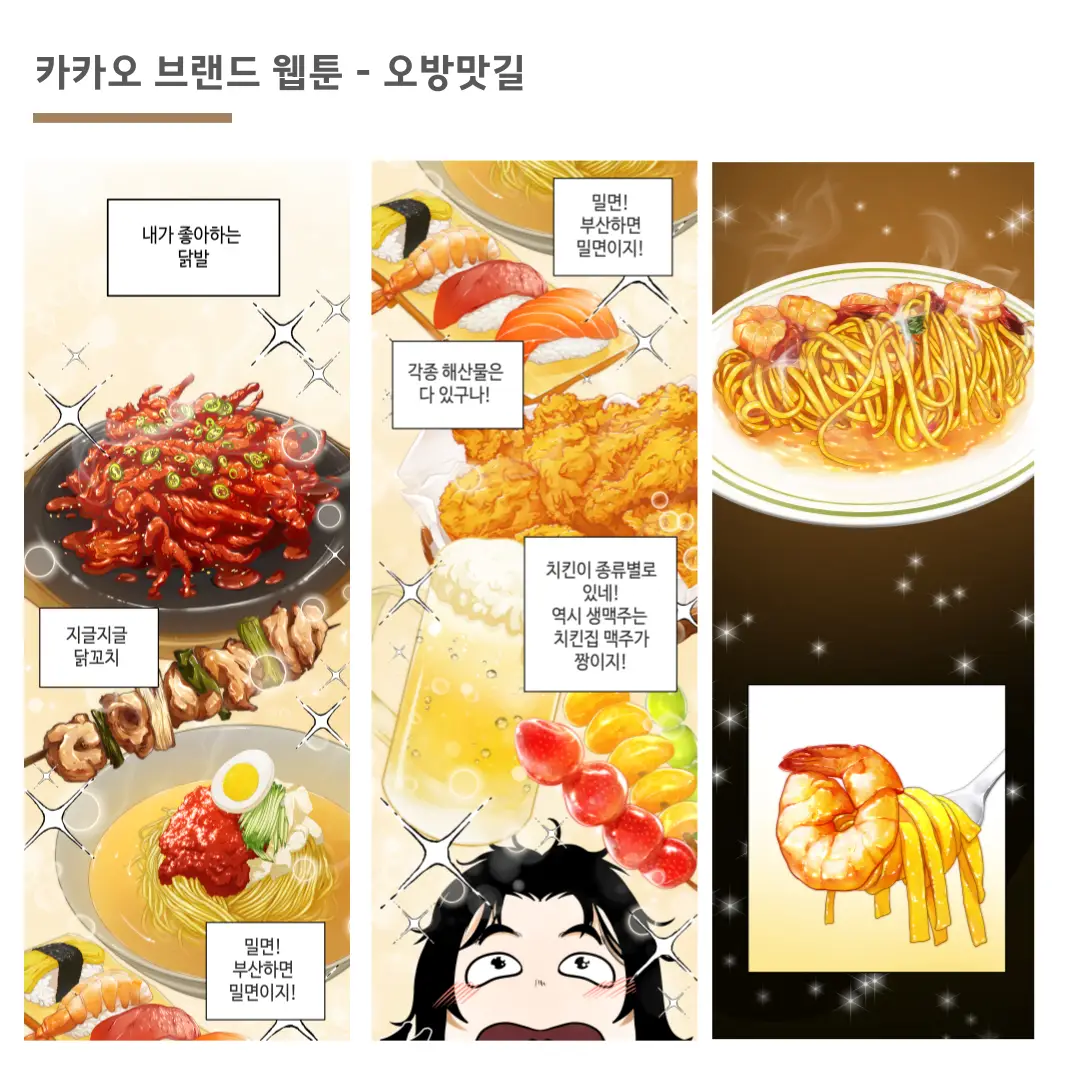 이미지 5