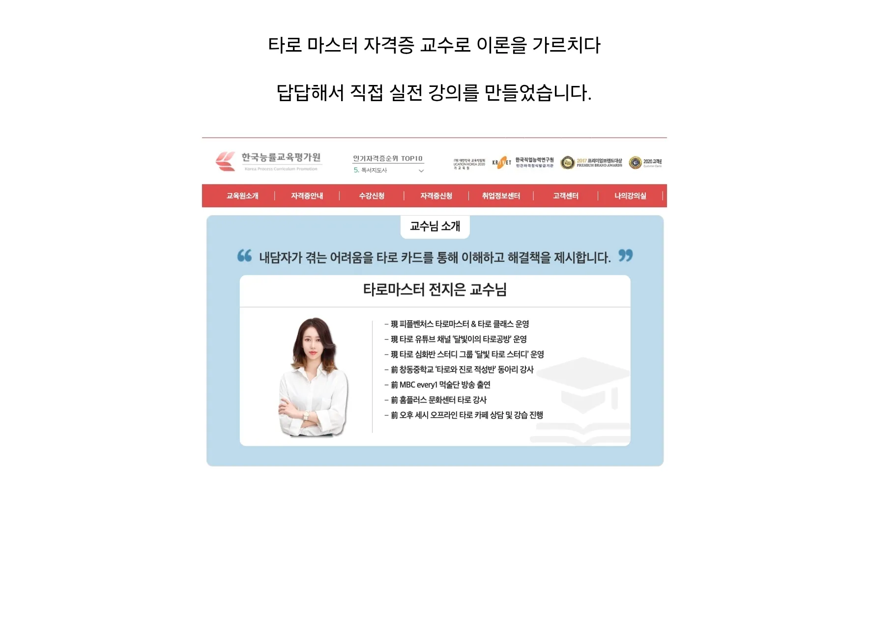 포트폴리오 이미지