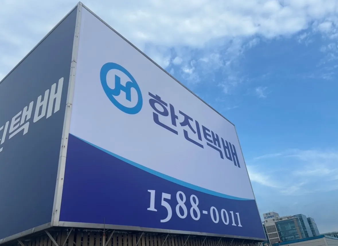 이미지 12