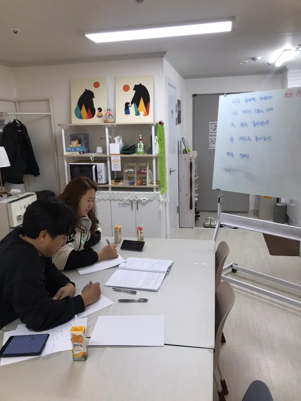 포트폴리오 이미지