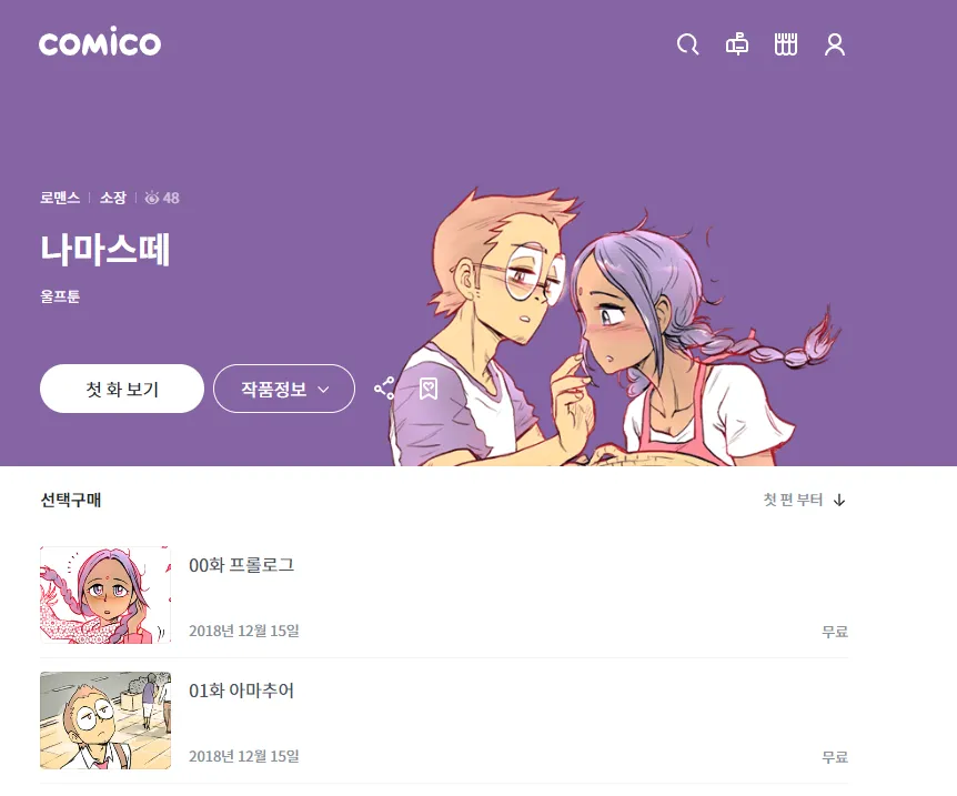 이미지 6