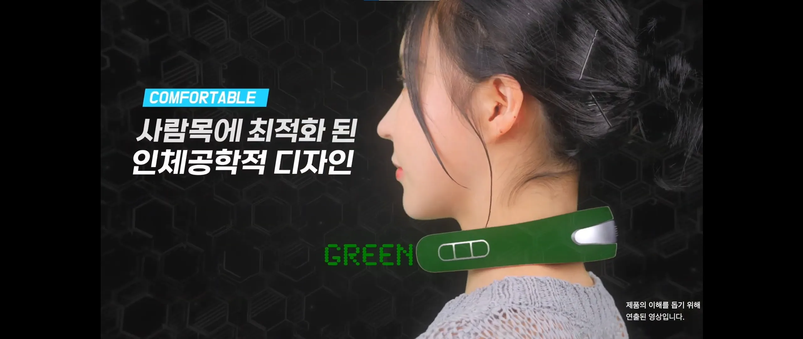 이미지 7