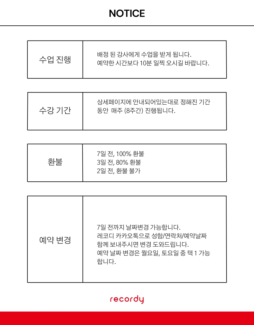 이미지 7
