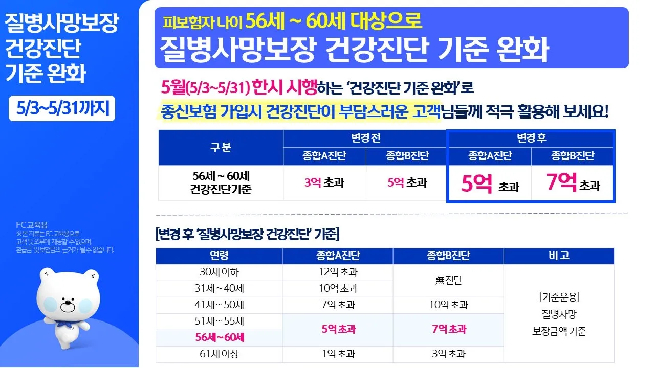 이미지 9