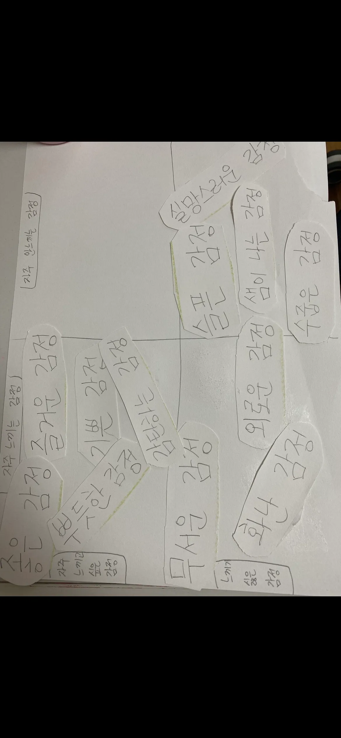 이미지 9